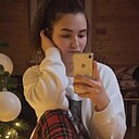Знакомства: Мария, 23 года, Томск