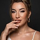 Знакомства: Ксения, 27 лет, Чебоксары