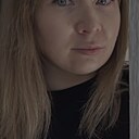 Знакомства: Елена, 46 лет, Саянск