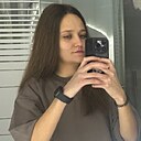Знакомства: Катя, 25 лет, Екатеринбург