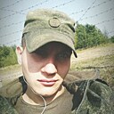 Знакомства: Сергей, 22 года, Лида