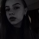Знакомства: Диана, 19 лет, Уфа