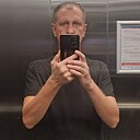 Знакомства: Сергей, 42 года, Ульяновск