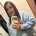 Знакомства: Ксения, 27 лет, Ванино
