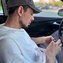 Знакомства: Александр, 32 года, Екатеринбург