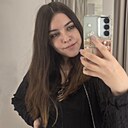 Знакомства: Даша, 18 лет, Челябинск