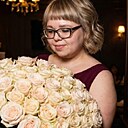 Знакомства: Полина, 23 года, Пермь