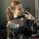 Знакомства: Lara, 21 год, Геленджик