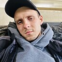 Знакомства: Близнец, 27 лет, Кудымкар