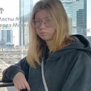 Знакомства: Аня, 18 лет, Краснодар