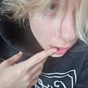 Знакомства: Фембой Нацуки, 18 лет, Архангельск