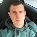 Знакомства: Дмитрий, 44 года, Улан-Удэ