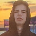 Знакомства: Сергей, 19 лет, Чебоксары