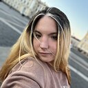 Знакомства: Арина, 18 лет, Санкт-Петербург