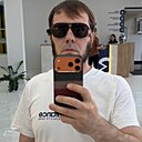 Знакомства: Запир, 39 лет, Махачкала