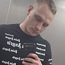 Знакомства: Сергей, 26 лет, Воронеж