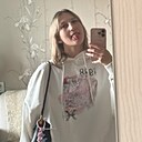 Знакомства: Ксюша, 18 лет, Ярославль