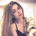 Знакомства: Ксения, 18 лет, Москва
