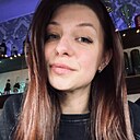 Знакомства: Виктория, 26 лет, Волгоград