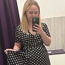 Знакомства: Настя, 22 года, Северодвинск
