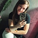 Знакомства: Юлия, 35 лет, Курск