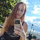 Знакомства: Валерия, 36 лет, Рязань