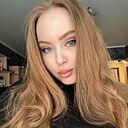 Знакомства: Татьяна, 25 лет, Магнитогорск