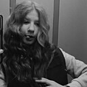 Знакомства: Мила, 18 лет, Минск