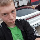 Знакомства: Артём, 18 лет, Ужур