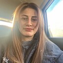 Знакомства: Алина, 26 лет, Ангарск