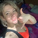 Знакомства: Марина, 33 года, Кемерово