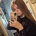 Знакомства: Екатерина, 19 лет, Хабаровск