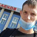 Знакомства: Александр, 26 лет, Ангарск