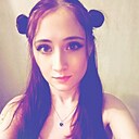 Знакомства: Елена, 22 года, Барнаул