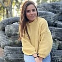 Знакомства: Виктория, 30 лет, Москва