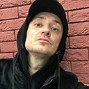 Знакомства: Дмитрий, 35 лет, Павловская