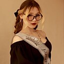 Знакомства: Лера, 18 лет, Архангельск