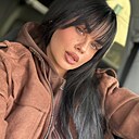Знакомства: Анна, 22 года, Краснодар