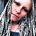 Знакомства: Валентина, 36 лет, Черемхово