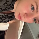 Знакомства: Хекай, 18 лет, Волгоград