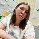 Знакомства: Ада, 21 год, Томск