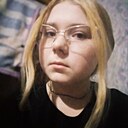 Знакомства: Мария, 19 лет, Конотоп