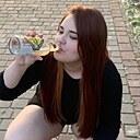 Знакомства: Аня, 18 лет, Луцк