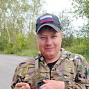 Знакомства: Дмитрий, 35 лет, Камышлов
