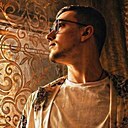 Знакомства: Сергей, 24 года, Симферополь