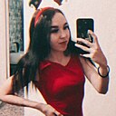 Знакомства: Светлана, 23 года, Томск