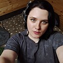 Знакомства: Алина, 23 года, Донецк