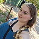 Знакомства: Лена, 23 года, Новосибирск