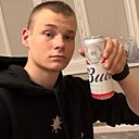 Знакомства: Иван, 20 лет, Каспийск