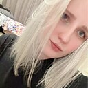 Знакомства: Мариамна, 26 лет, Ижевск